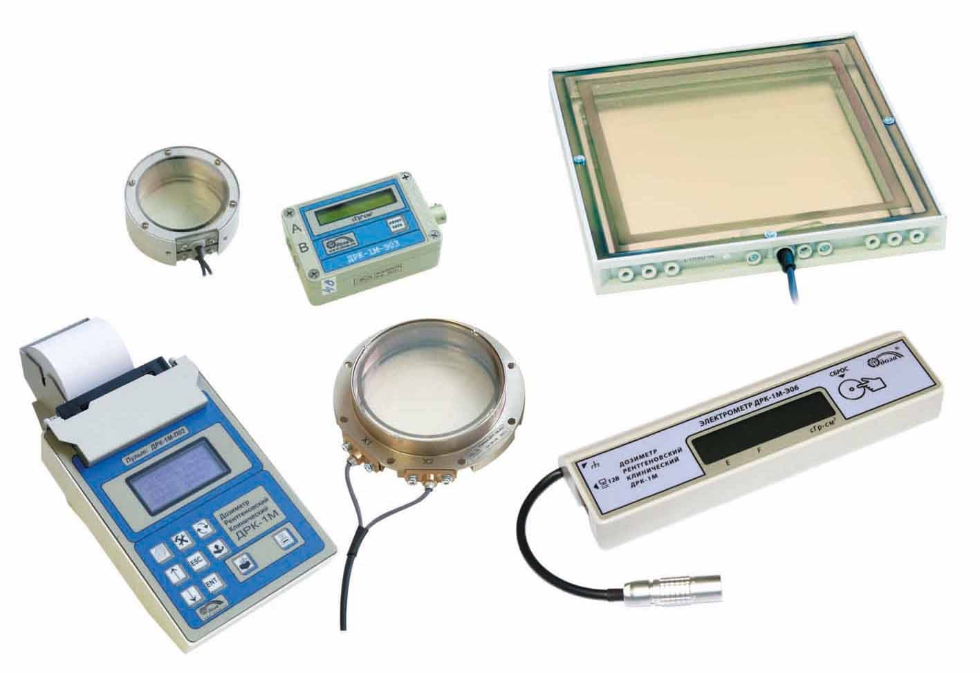 Alan Dozu Ürünü - Metre (DAP-meter) DRK-1 5
