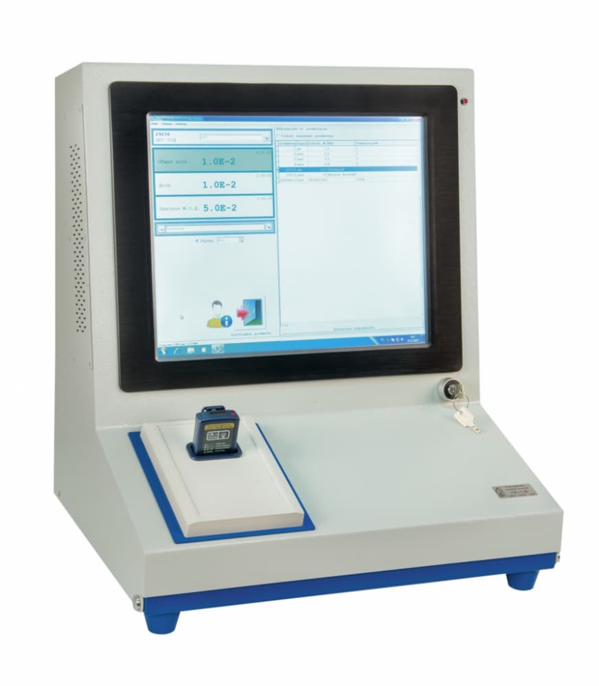DKG-05D Kişisel Dozimetre (GAMA Radyasyonu) 7