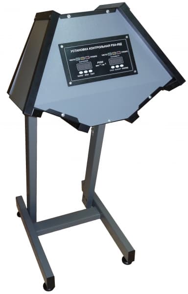 RZA-05D Alfa El Kontaminasyon Monitörü 2