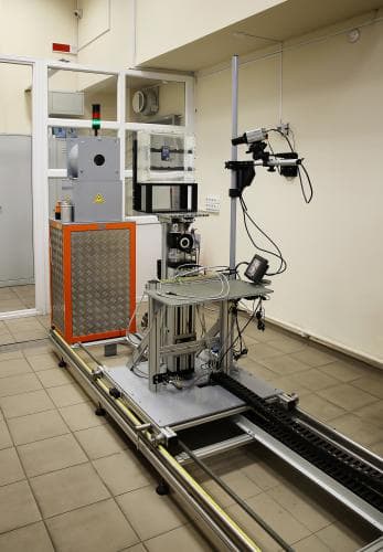 AT110 Kalibrasyon Bench ile Gama Işınlayıcıları