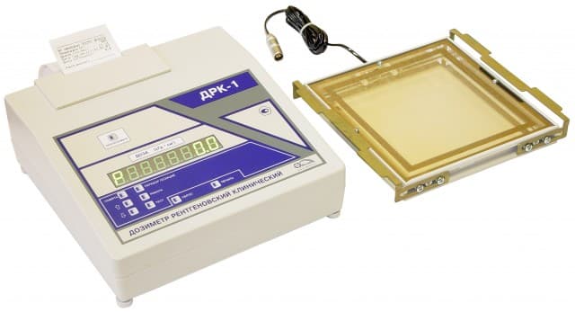 Alan Dozu Ürünü - Metre (DAP-meter) DRK-1 2