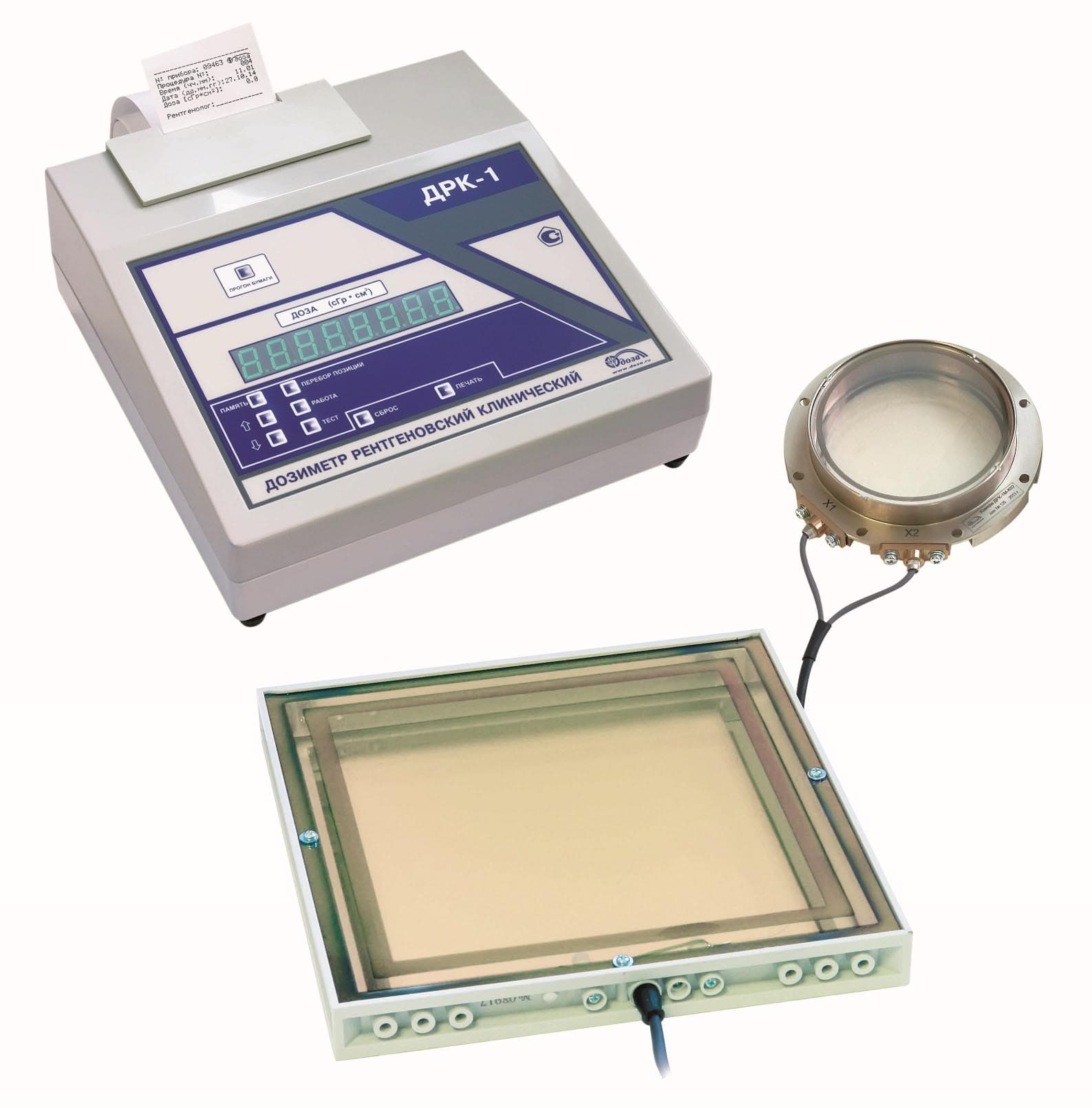Alan Dozu Ürünü - Metre (DAP-meter) DRK-1 3