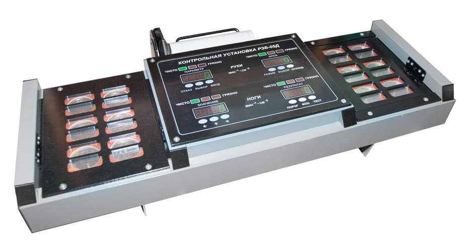 RZB-05D El - Ayak Kontaminasyon Monitörü 3