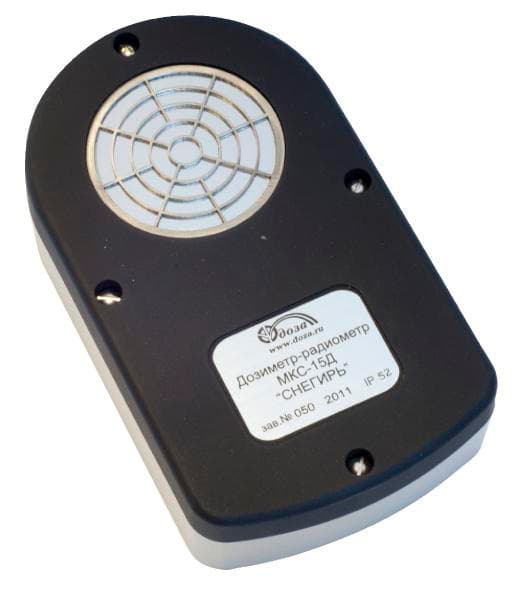 MKS-15D Radyometre-Dozimetre 4