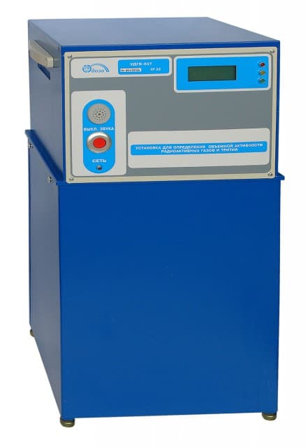 UDGB-01 H-3 / C-14 Soygaz Monitörü 2