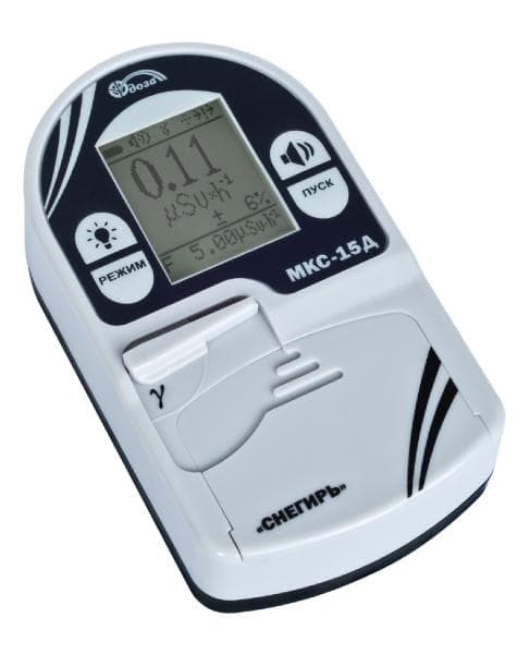 MKS-15D Radyometre-Dozimetre 3