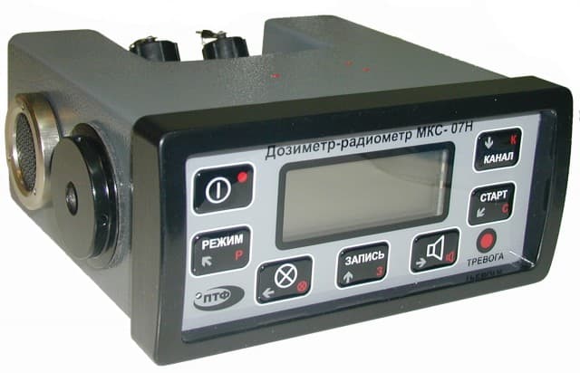 MKS-07N Dozimetre - Radyometre 2