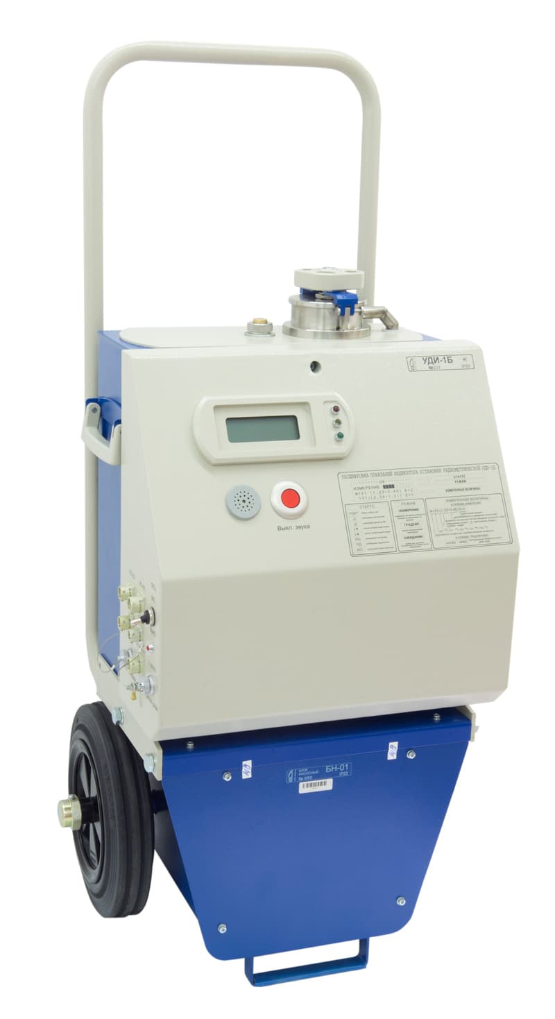 UDI-1B İyot Monitörü 4