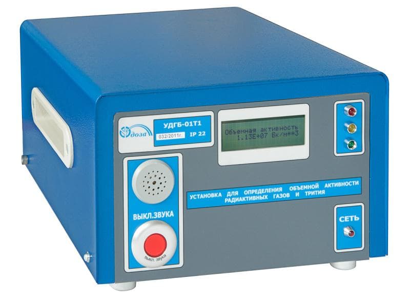 UDGB-01 H-3 / C-14 Soygaz Monitörü 3