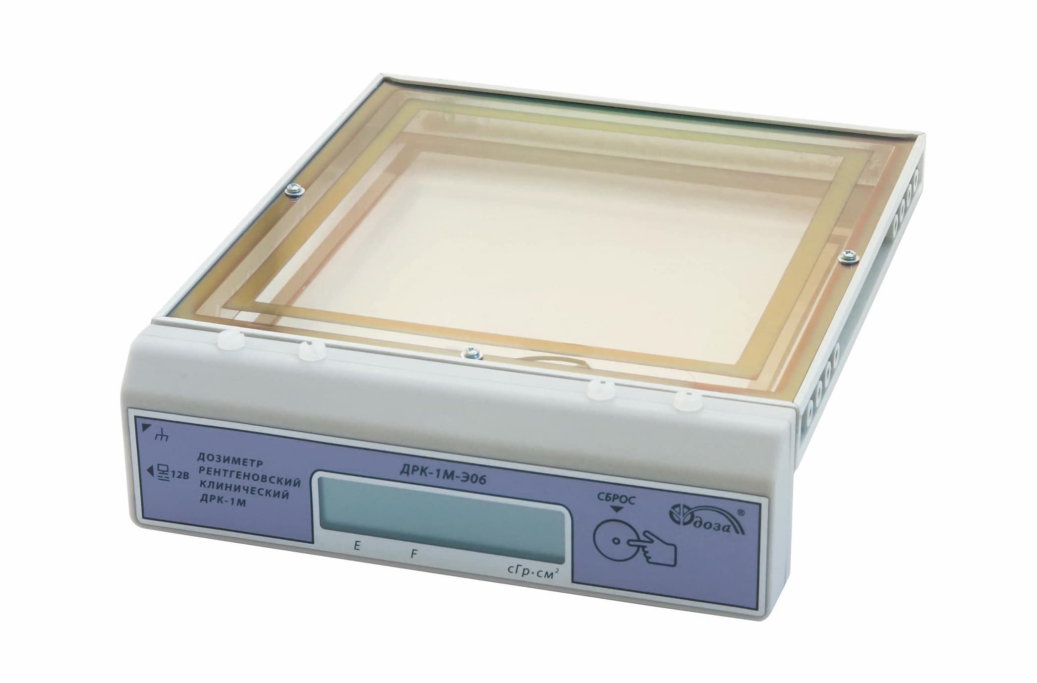 Alan Dozu Ürünü - Metre (DAP-meter) DRK-1 4