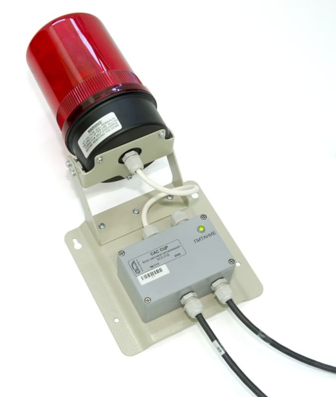 Kritik Arıza Alarm Sistemi SRKS-01D 4